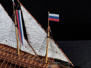 Галера Принципиум